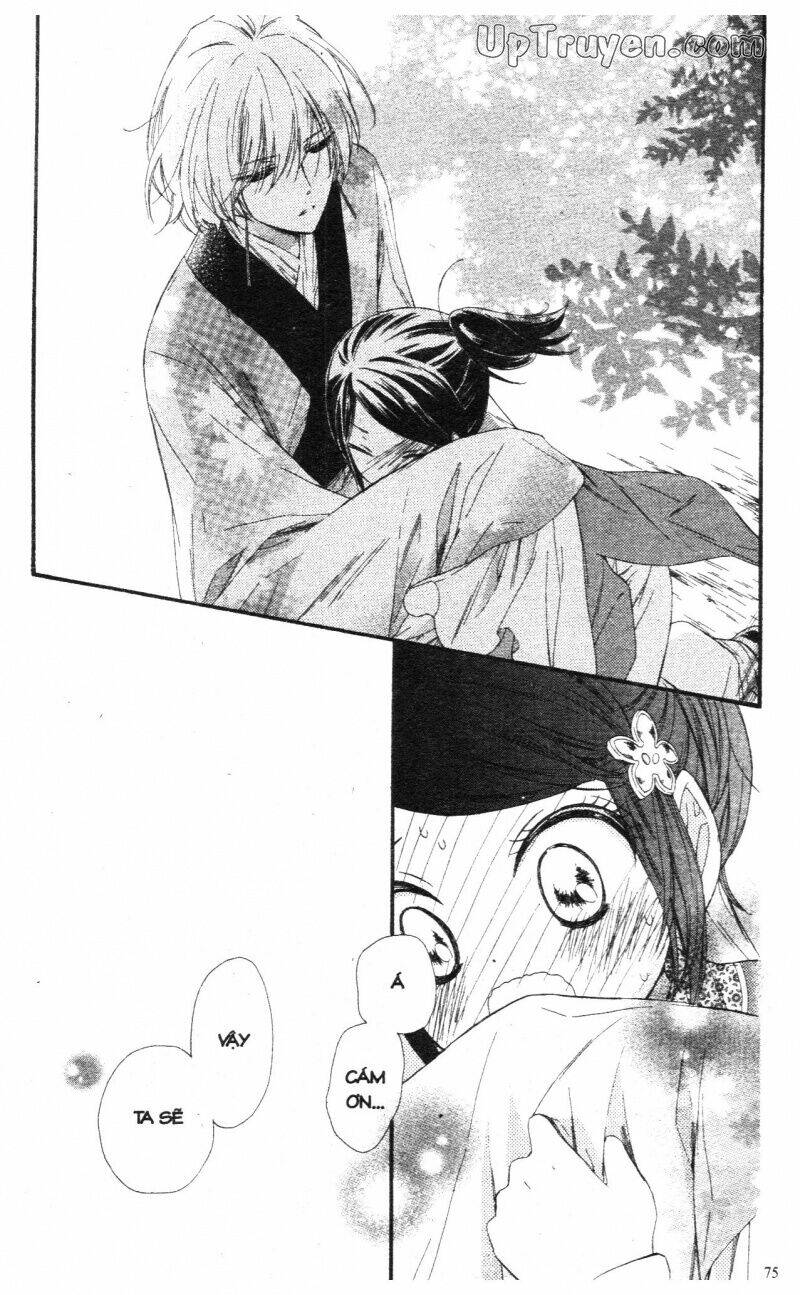 mikado no shihou chapter 22 27