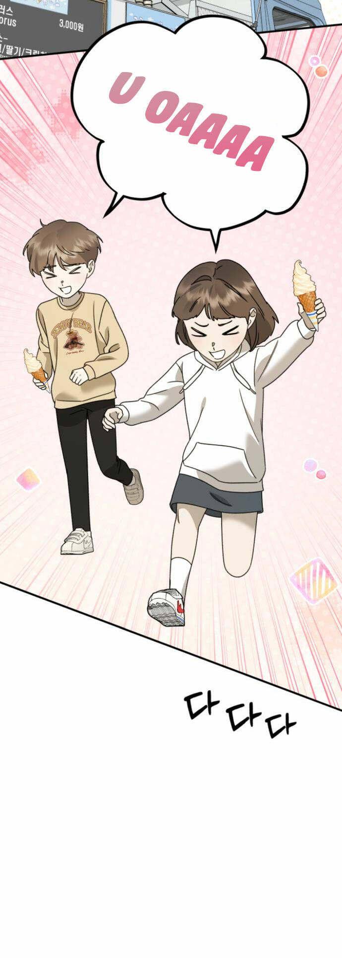 thần hổ jangsan chapter 23 54