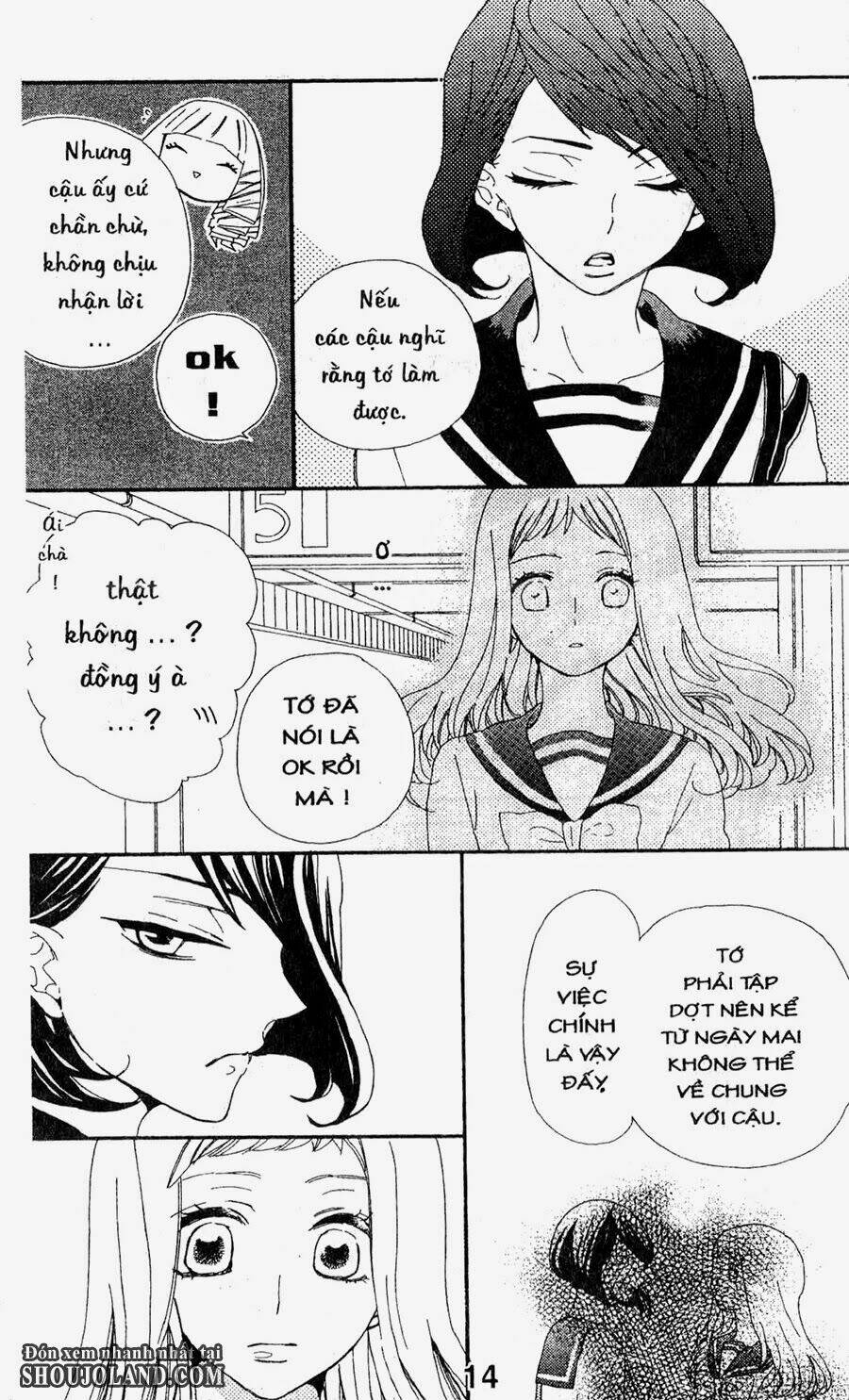 hebi to maria to otsukisama chapter 11 13