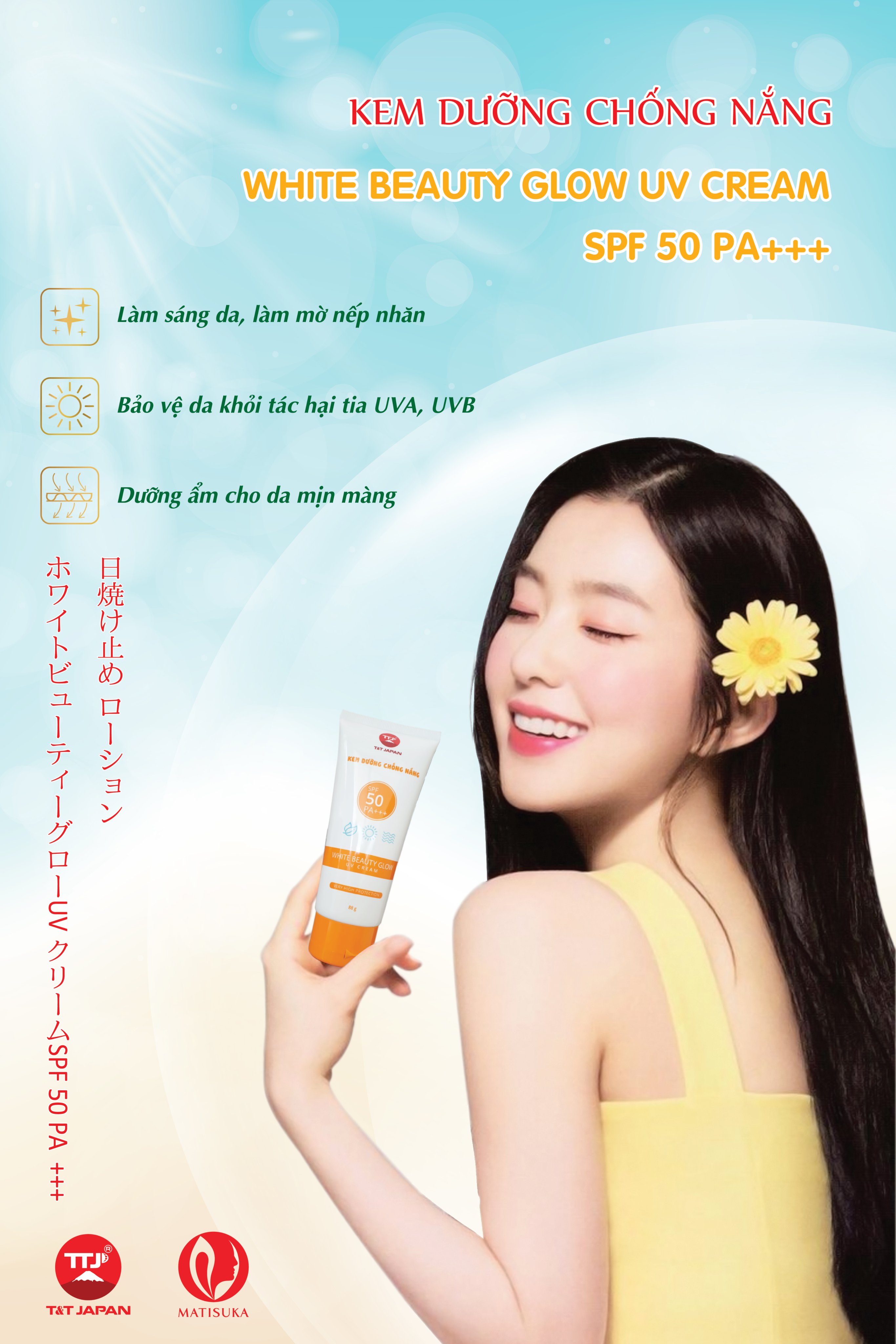 KEM DƯỠNG CHỐNG NẮNG MATISUKA WHITE BEAUTY GLOW UV CREAM SPF 50 PA +++