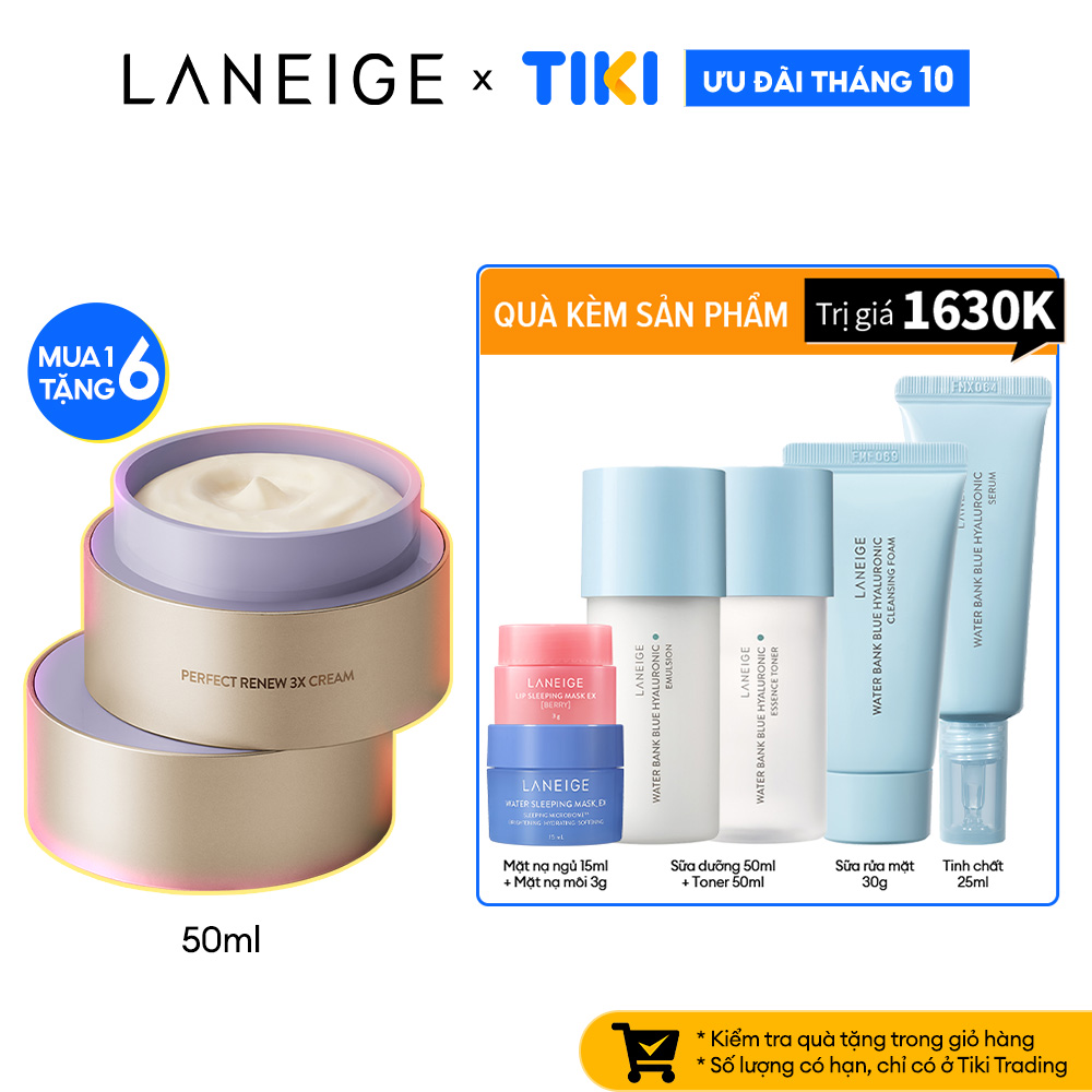 Kem dưỡng chống lão hóa Laneige Perfect Renew 3X Cream 50ml