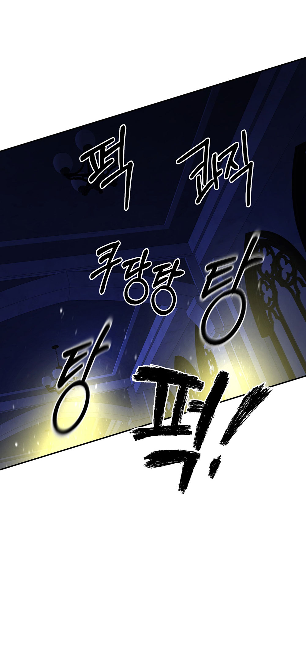 Dây Xích Chó Đôi chapter 4.1 - Trang 22