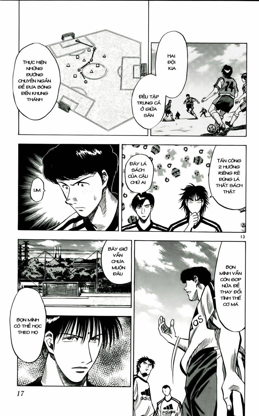 fantasista bản vip chapter 45 18