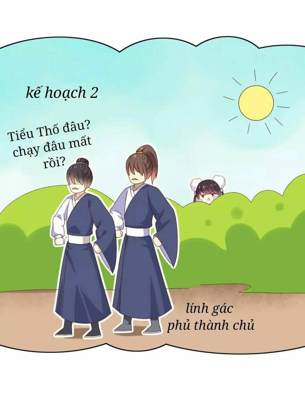 phi thiên địch tự dưỡng đích khẩu tử chapter 14 14