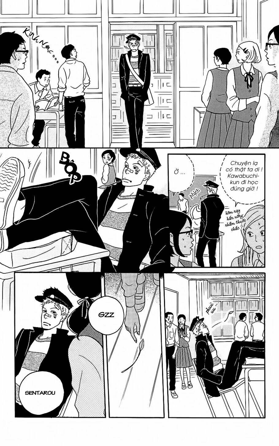 sakamichi no apollon chapter 2 4