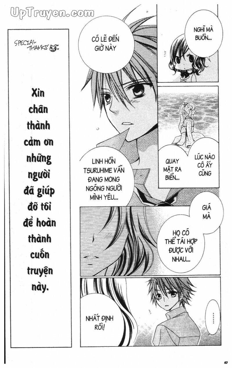 i love you suzuki chapter 17 69