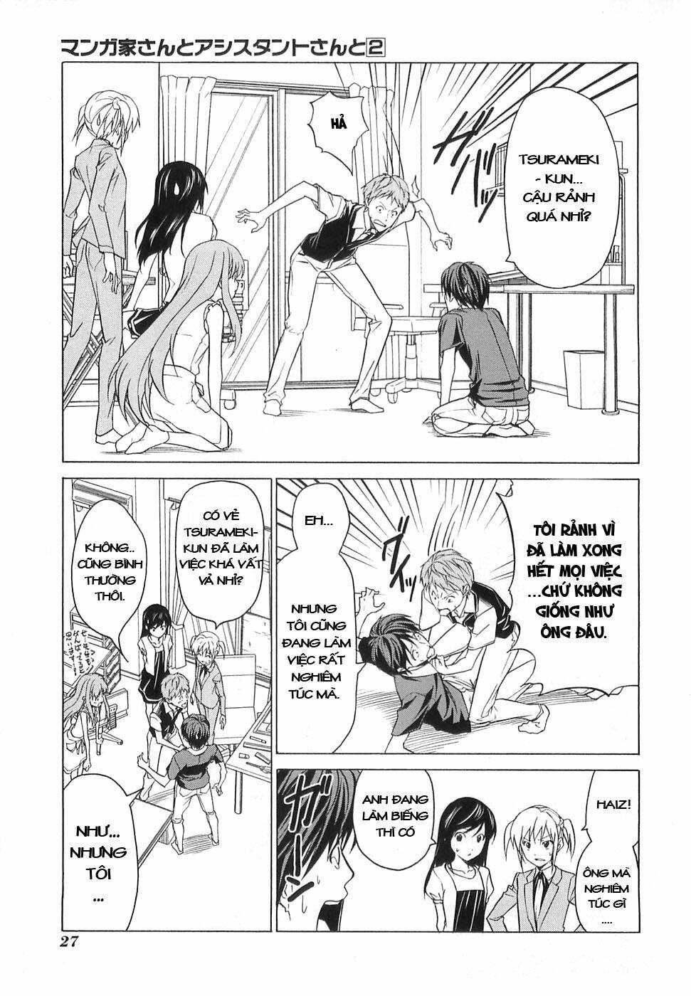 mangaka-san to assistant-san to 2 chapter 15 3