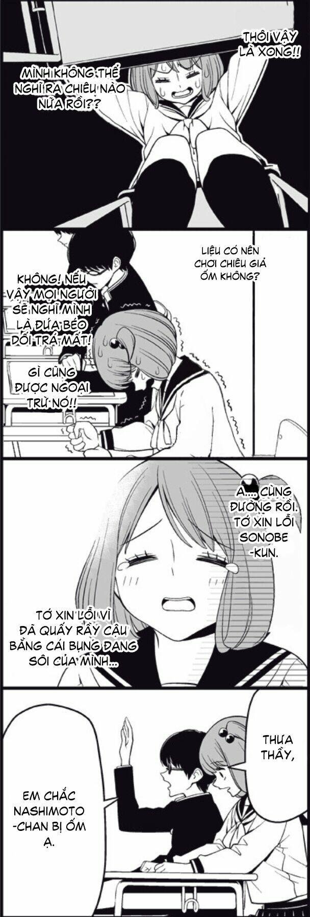 wakabayashi toshiya’s 4-koma collection chapter 21 12