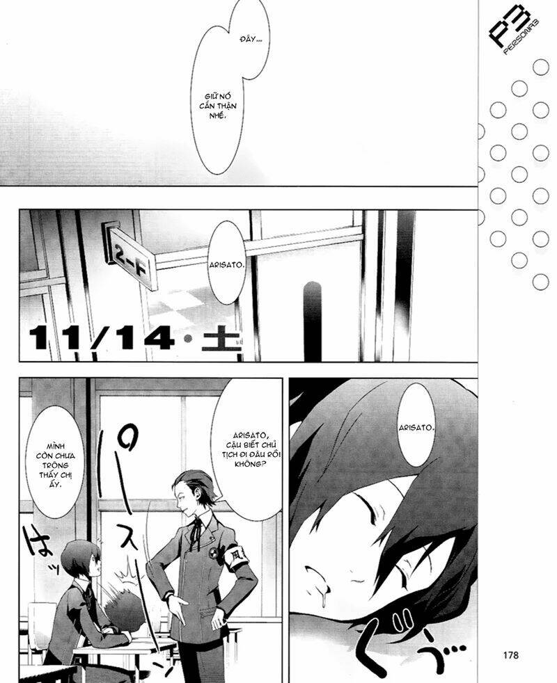 persona 3 chapter 15 10