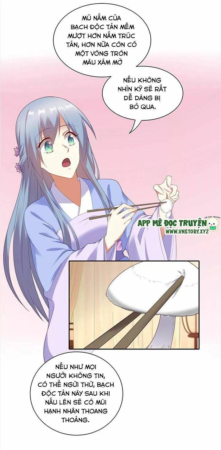 đô đốc đại nhân sủng thê kí chapter 99 17