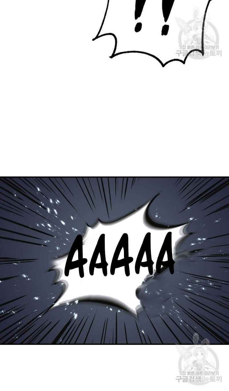 thiếu niên phương sĩ chapter 7 71