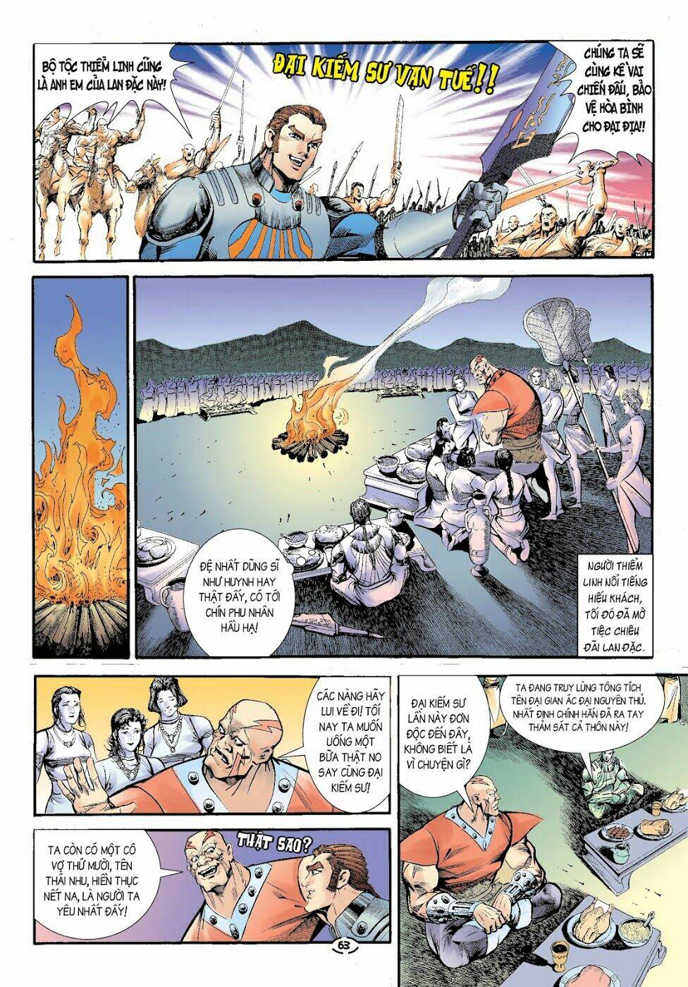 đại kiếm sư chapter 14 28