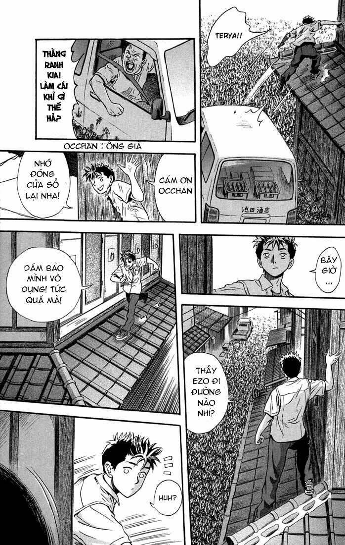 otogi matsuri chapter 5 19