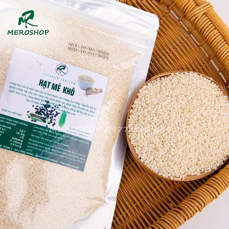 250GRAM MÈ TRẮNG KHÔ, CHƯA RANG