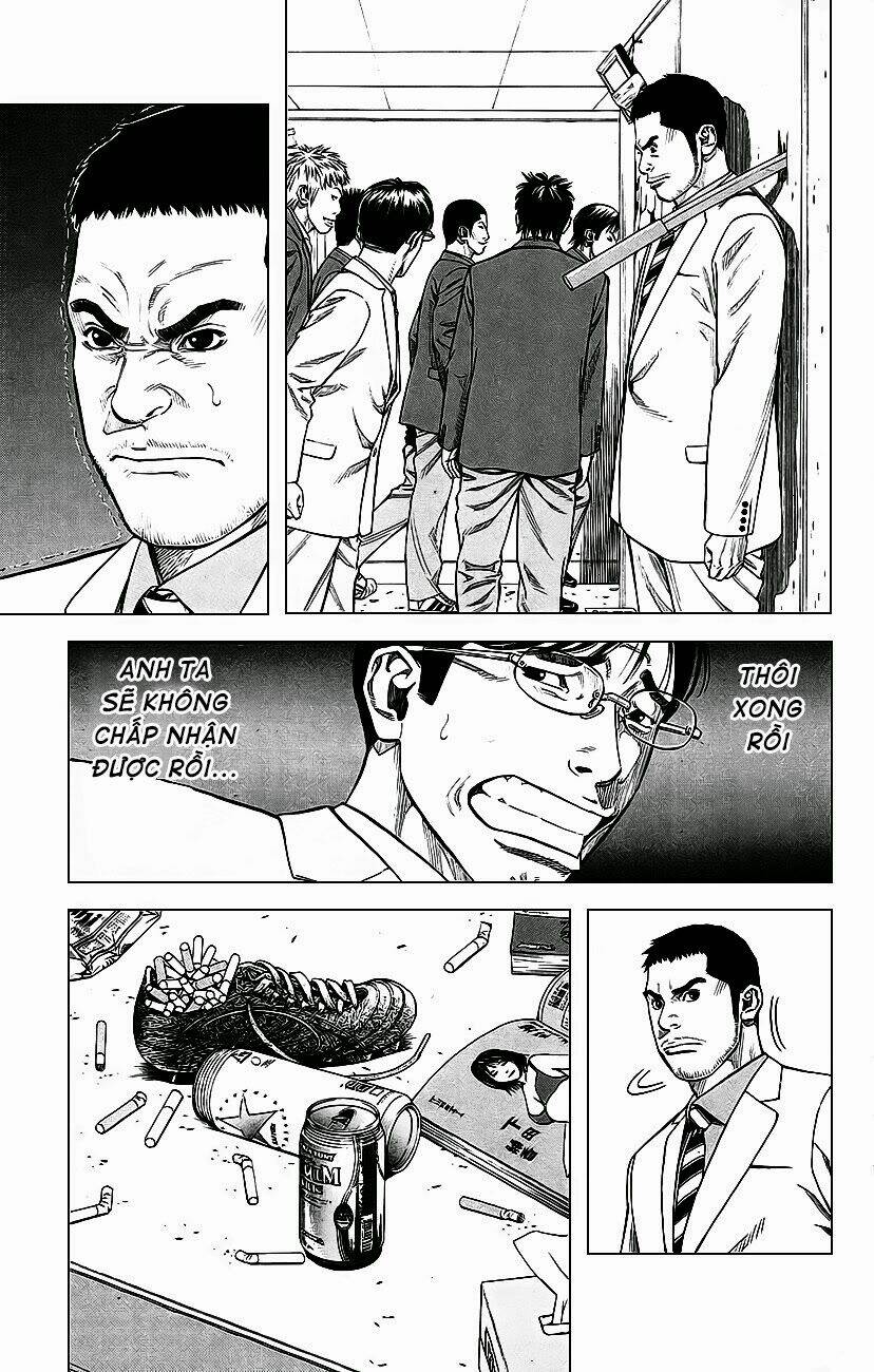 angel voice chapter 1 43