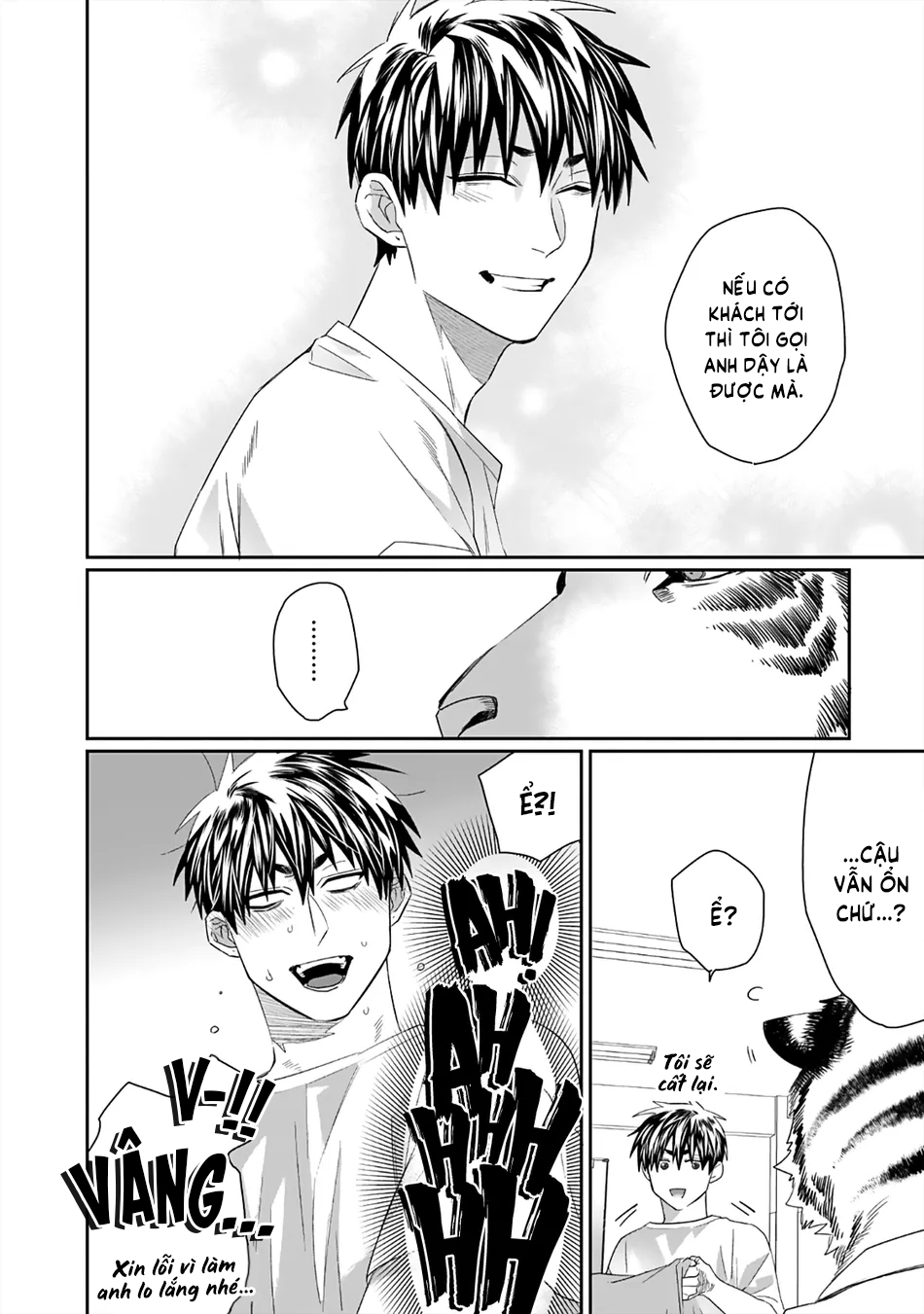 chào mừng đến văn phòng thám tử torano chapter 2 23