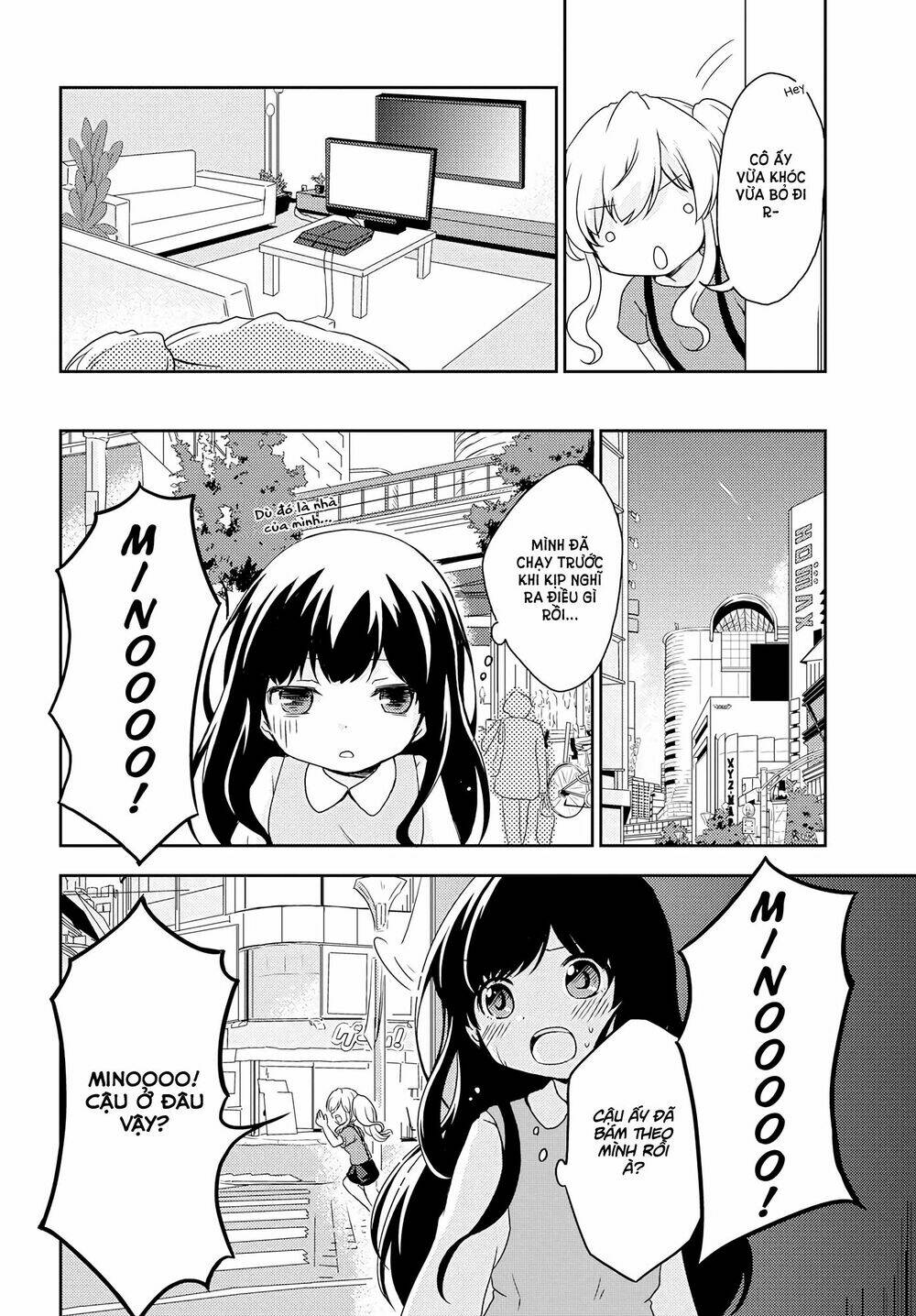 someday, we'll get there chapter 2 13