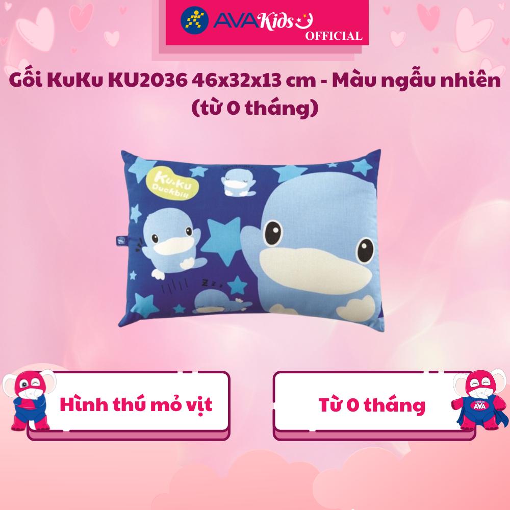 Gối KuKu KU2036 46x32x13 cm - Màu ngẫu nhiên (từ 0 tháng) - Hàng Chính Hãng