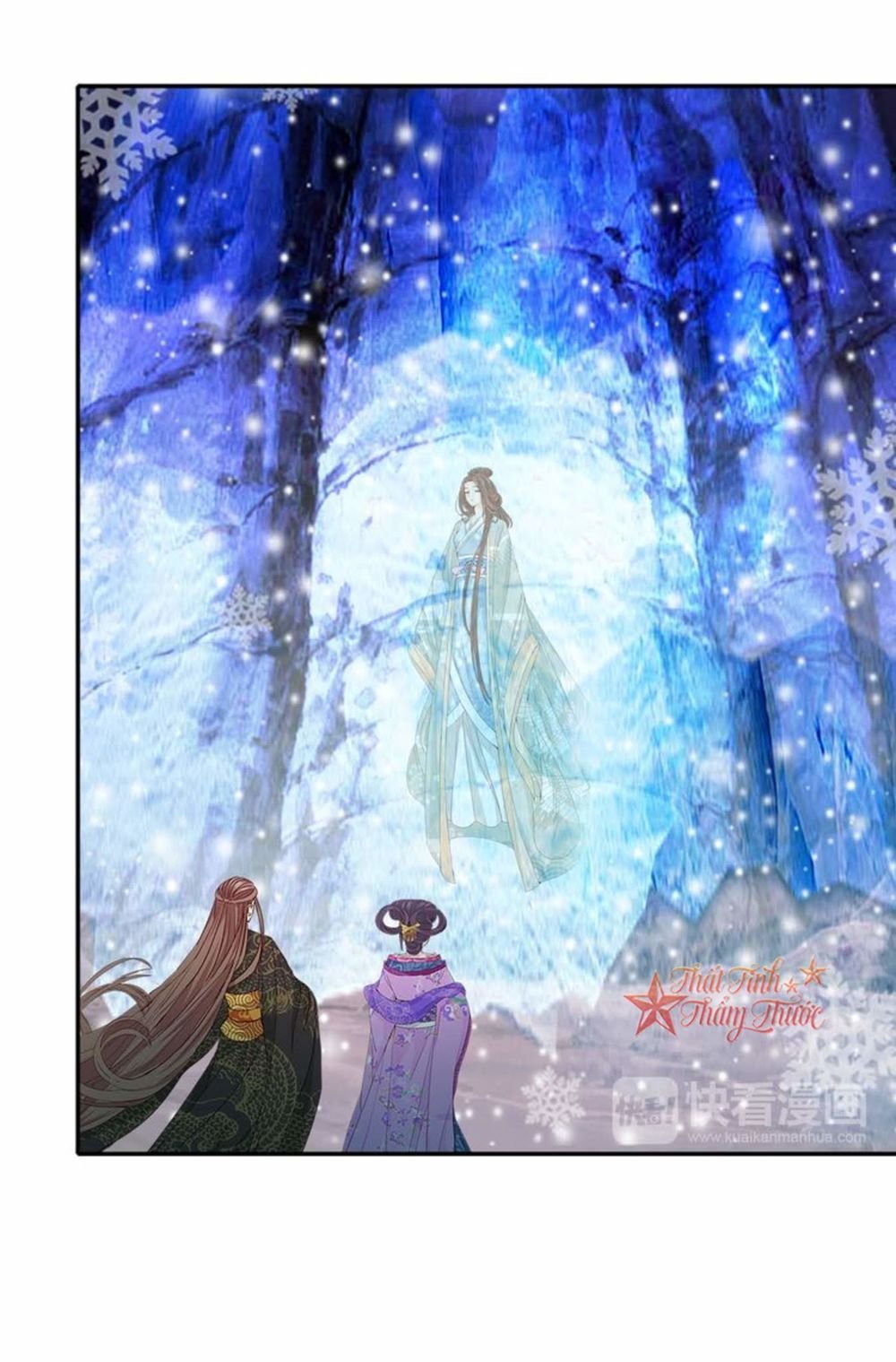 mộng văn sơn hải kinh chapter 19 11