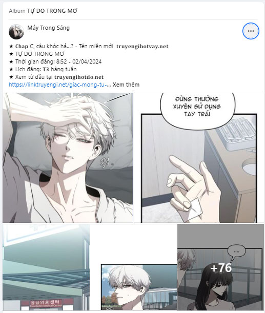 quý cô bí ẩn - secret lady chapter 96.1 40