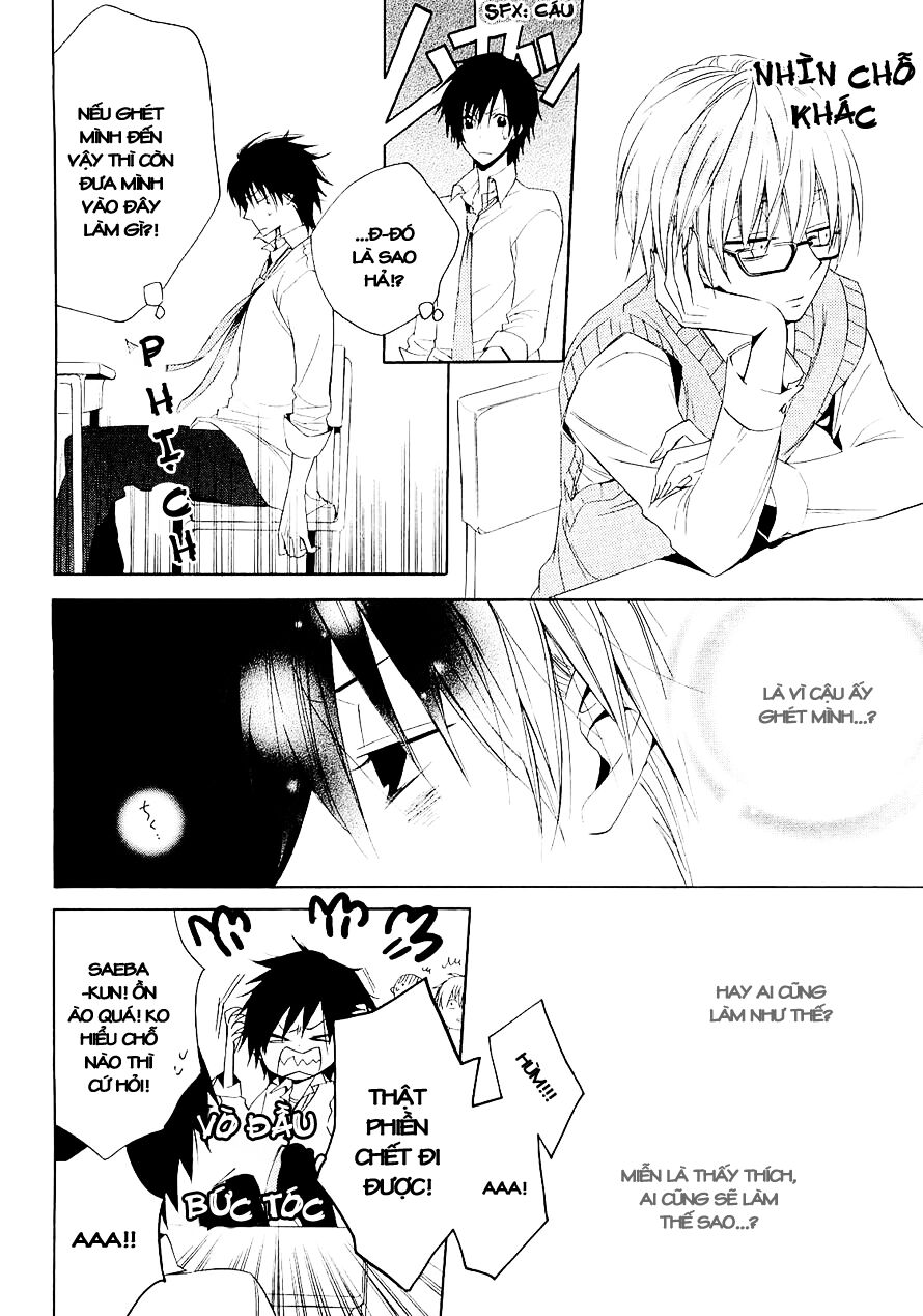 houou gakuen misoragumi chapter 13 17