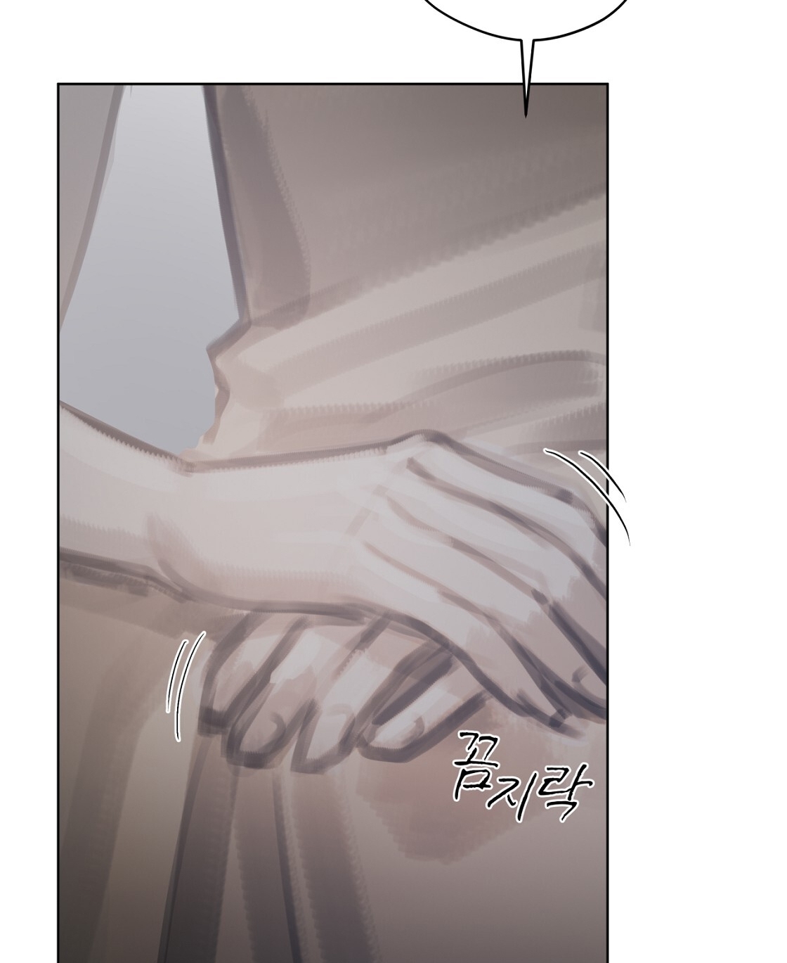 doppio senso chapter 80.2 68