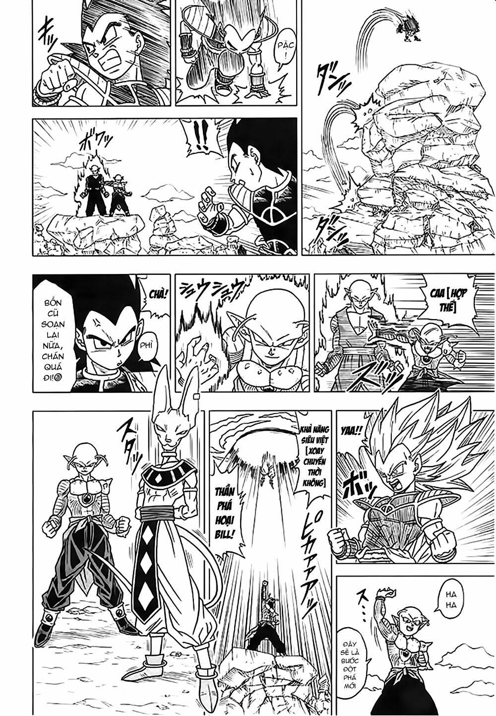 bảy viên ngọc rồng - lý tưởng anh hùng chapter 13 4