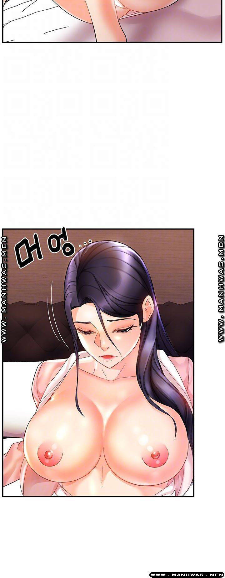 thưa nhóm trưởng! đây là báo cáo chapter 18 6