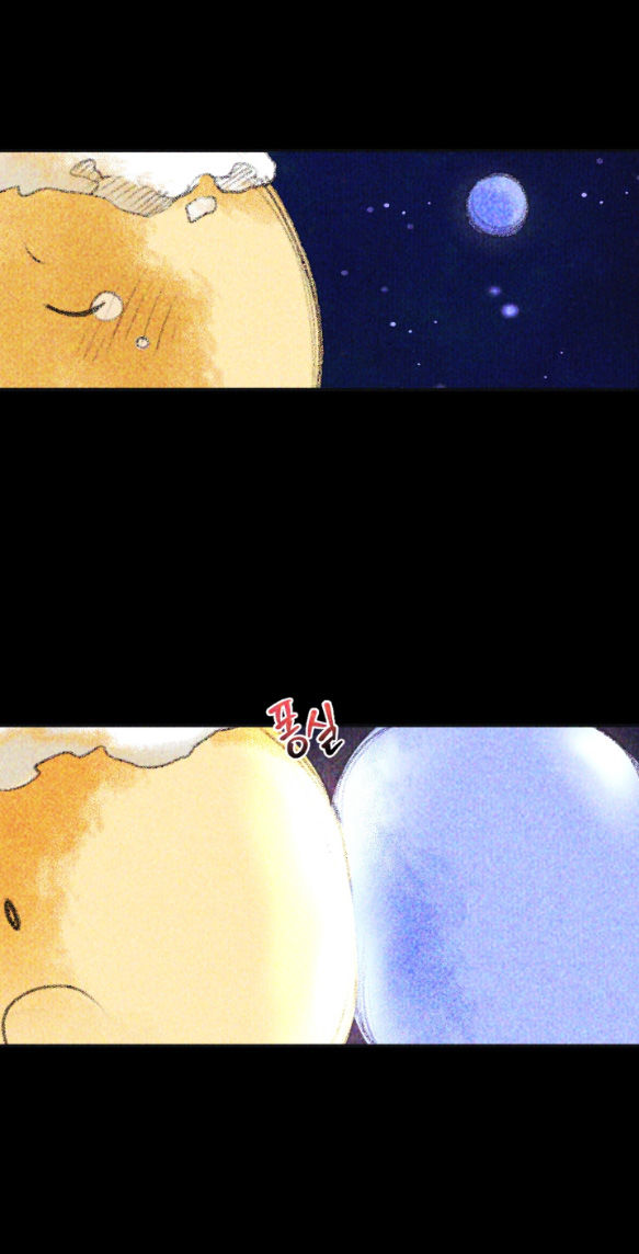 [18+] hôn nhân bị đánh cắp chapter 24.1 15