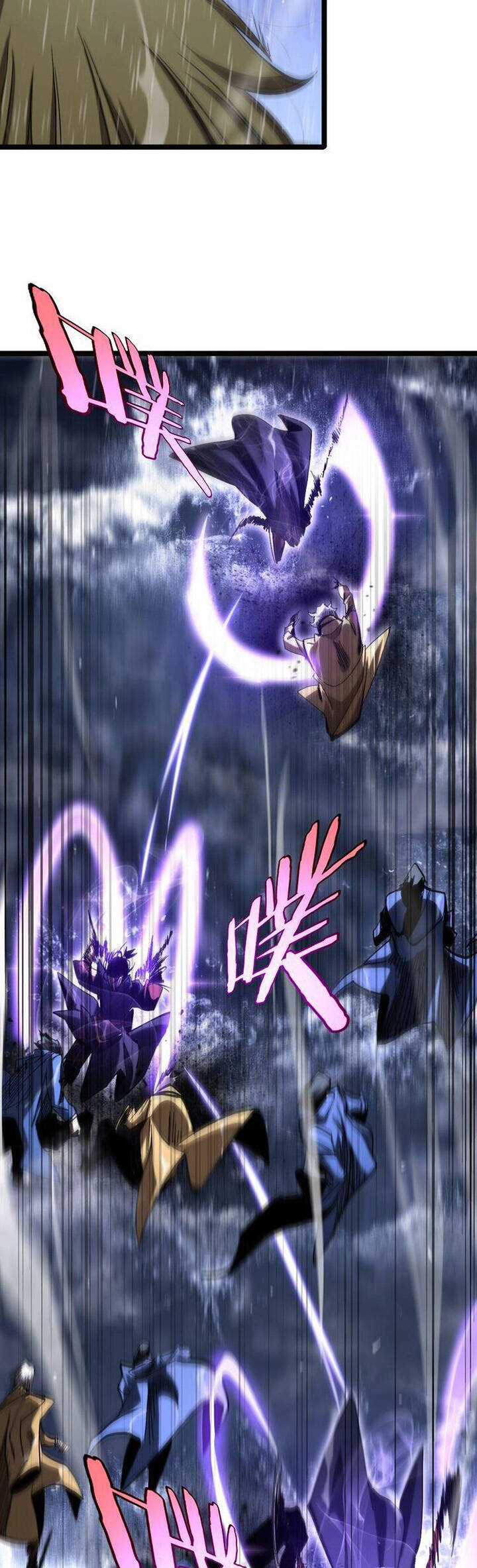 chư giới - tận thế online chapter 213 28