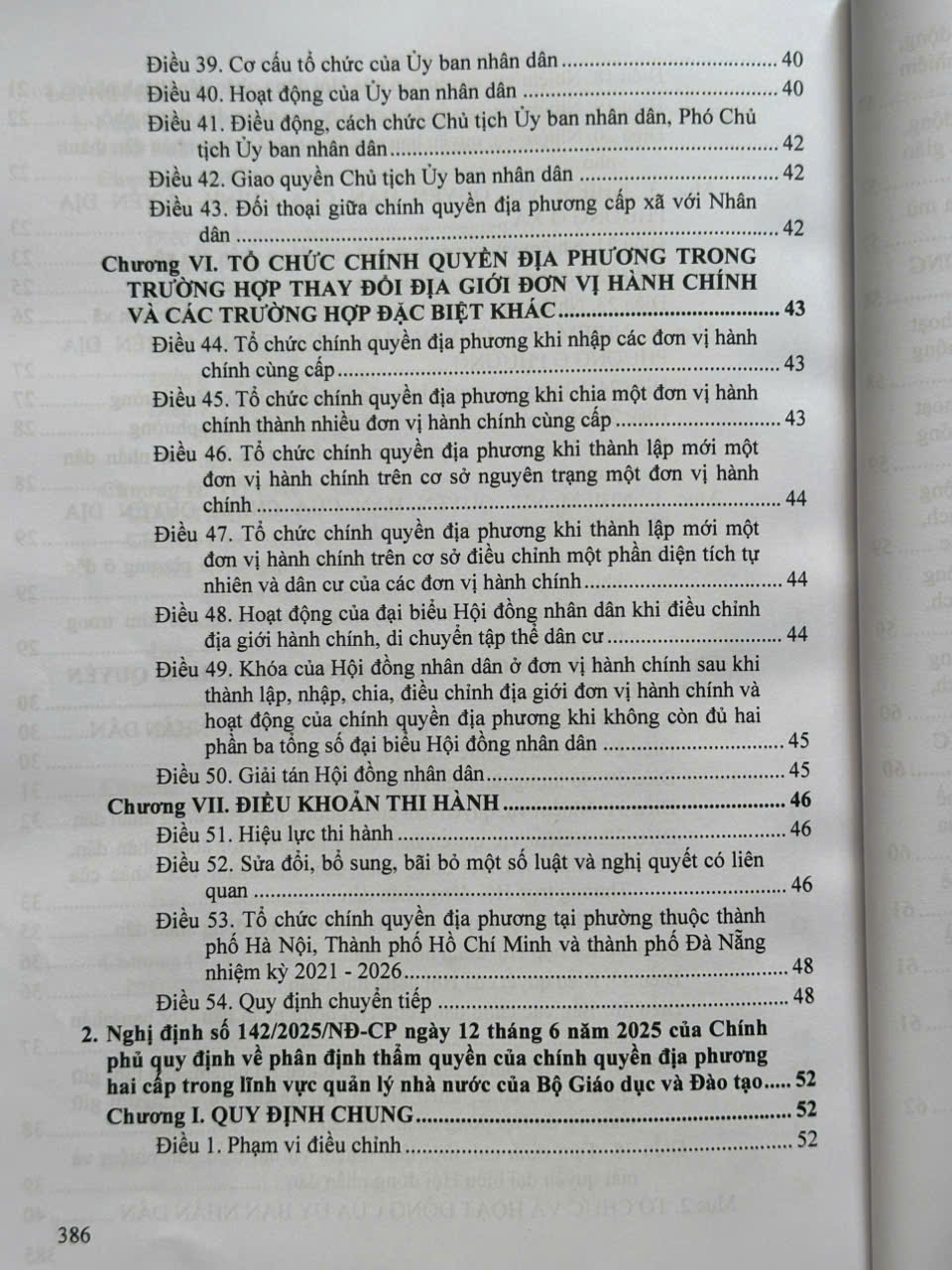 Sách Hệ Thống Các Văn Bản Quy Phạm Pháp Luật Quy Định về Phân Cấp, Phân Quyền, Phân Định Thẩm Quyền Quản Lý Nhà Nước về Giáo Dục - V2645T
