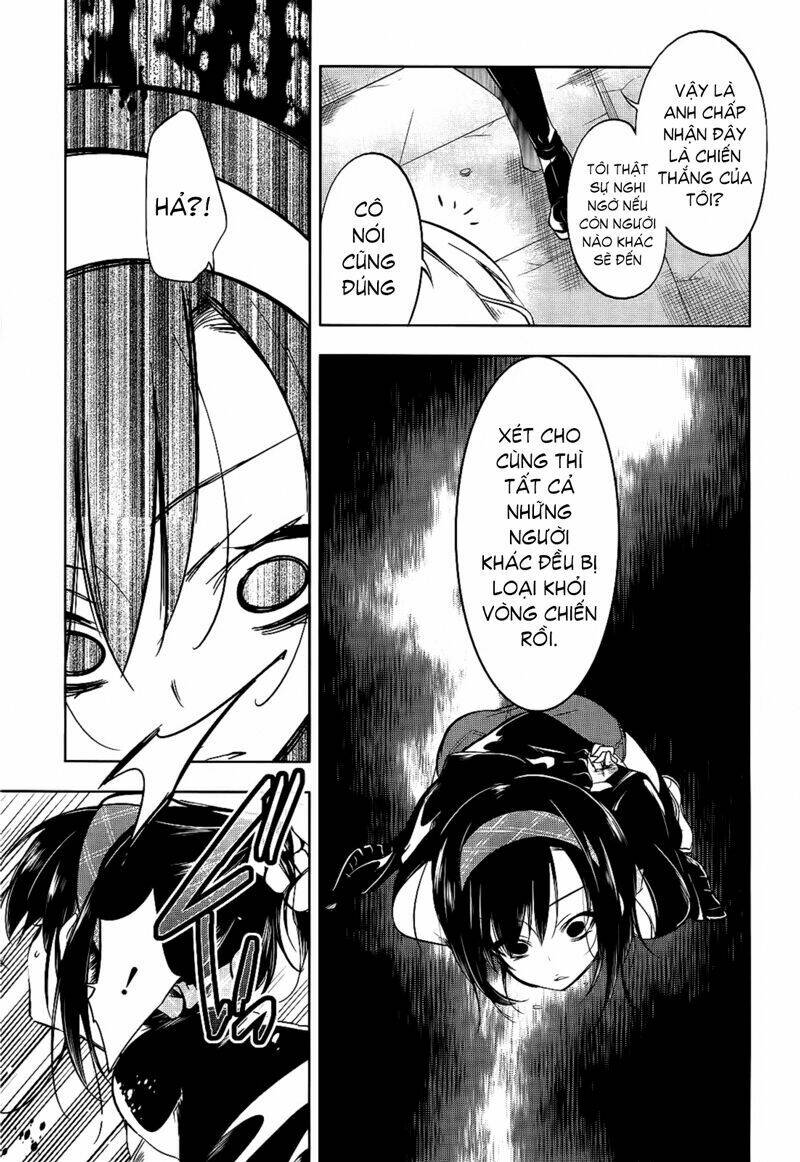 tokage no ou chapter 12 24