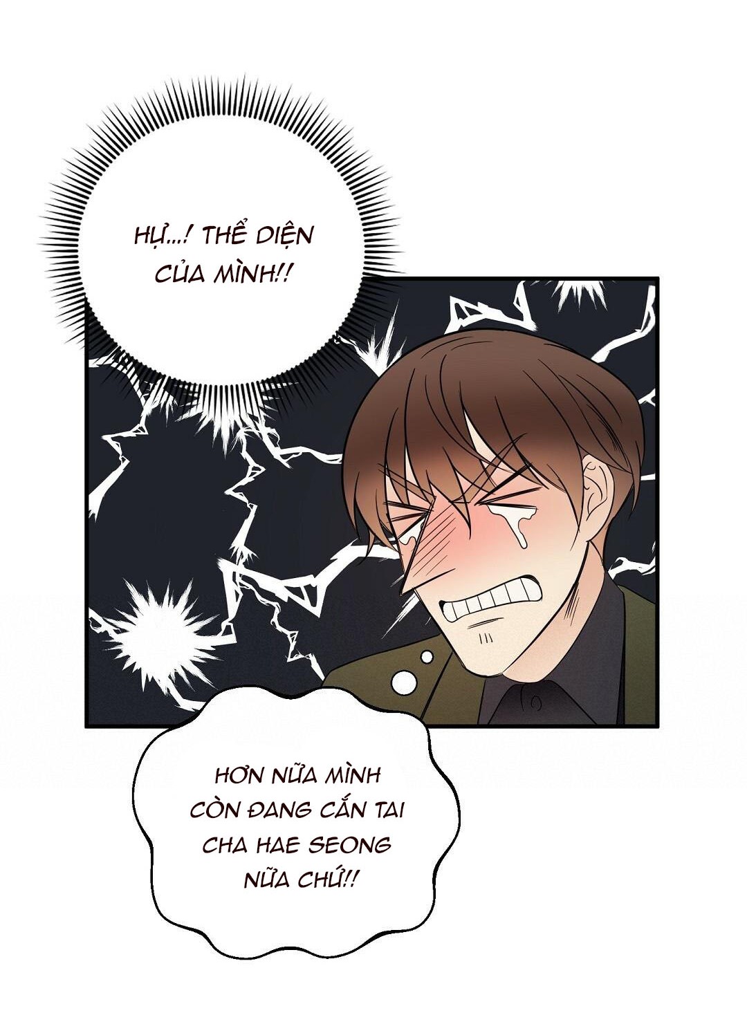 mối quan hệ kém cạnh chapter 17 12