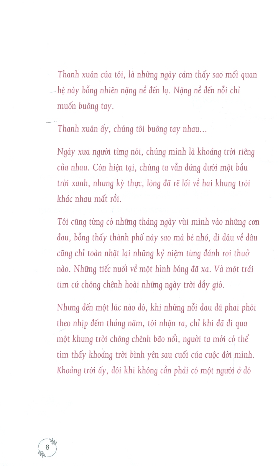 Ai Cũng Cần Một Khoảng Trời Bình Yên