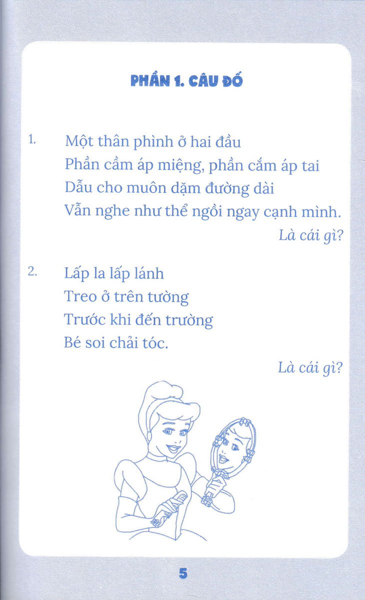 Đố Vui Luyện Trí Thông Minh: Về Đồ Dùng Gia Đình, Đồ Dùng Học Tập