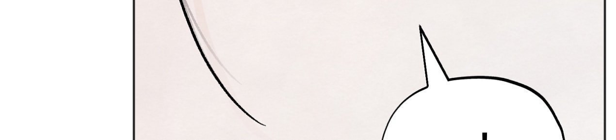 hoàn cảnh của rác rưởi chapter 30.2 110