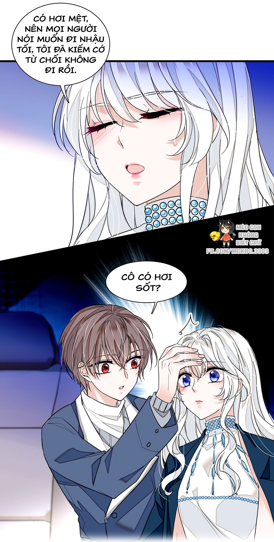 long phượng phiên chuyển chapter 52 34