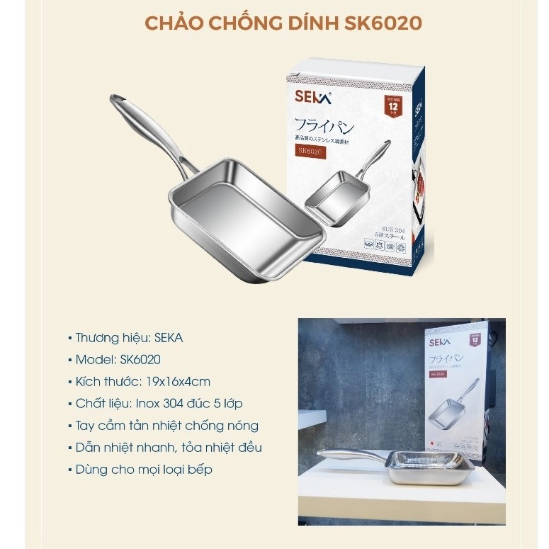 Chảo Vuông Inox 304 Đúc 5 Lớp SEKA SK6020 - Hàng Chính Hãng