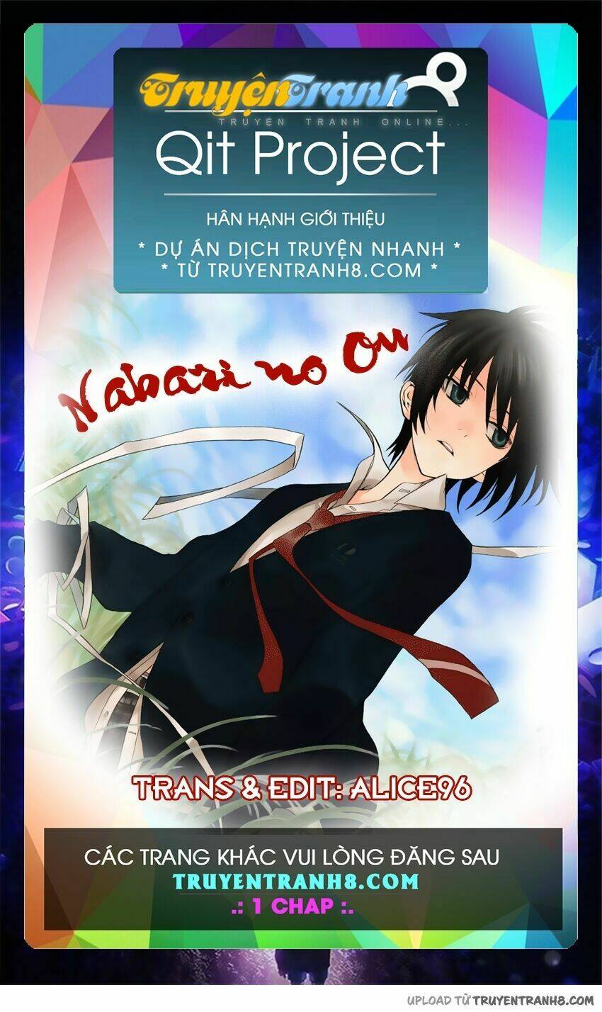 nabari no ou chapter 17 1