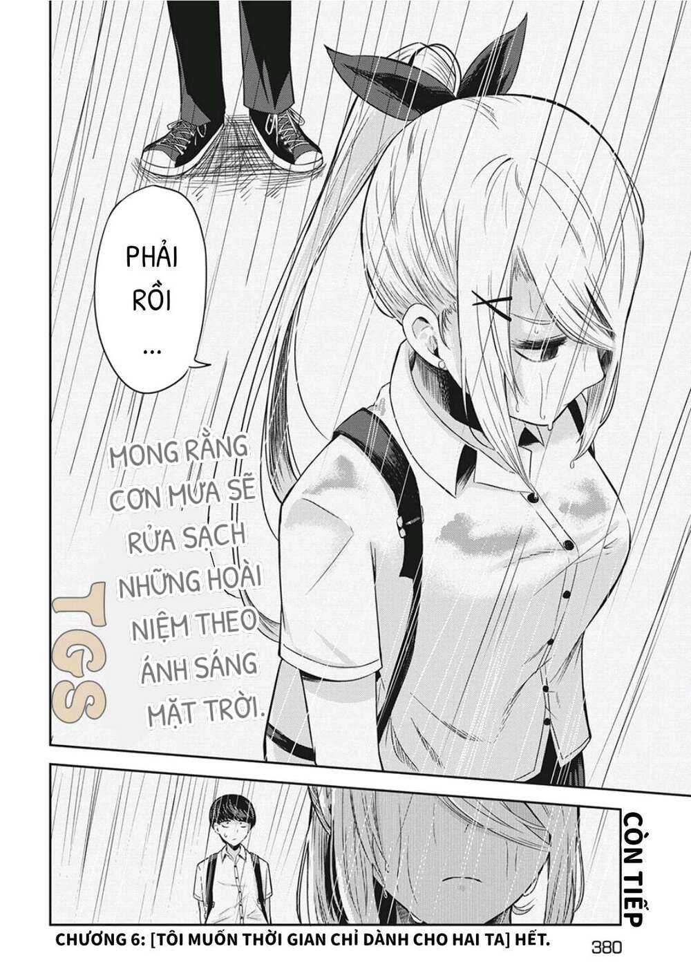 doppel-san chapter 6 28