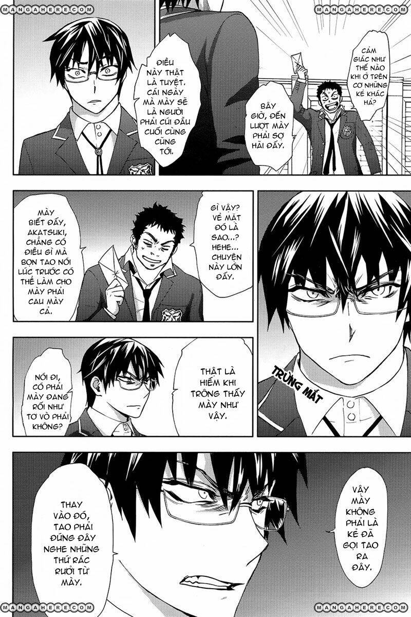 kyokou no ou chapter 6 28