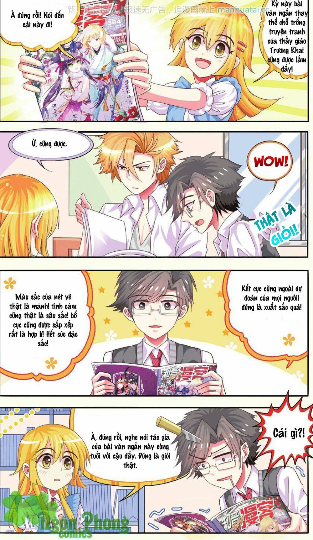 xin ngài đấy điền lão gia chapter 7 9