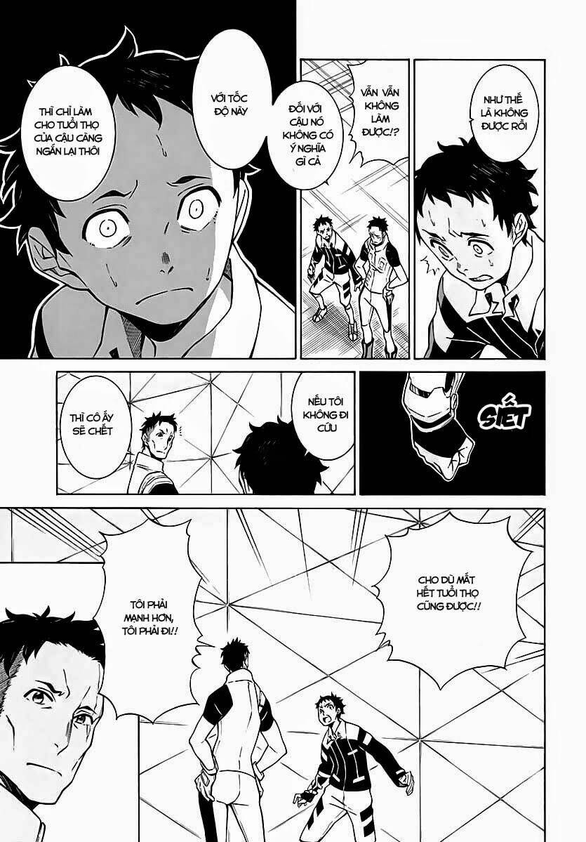 hiniiru chapter 6.1 15