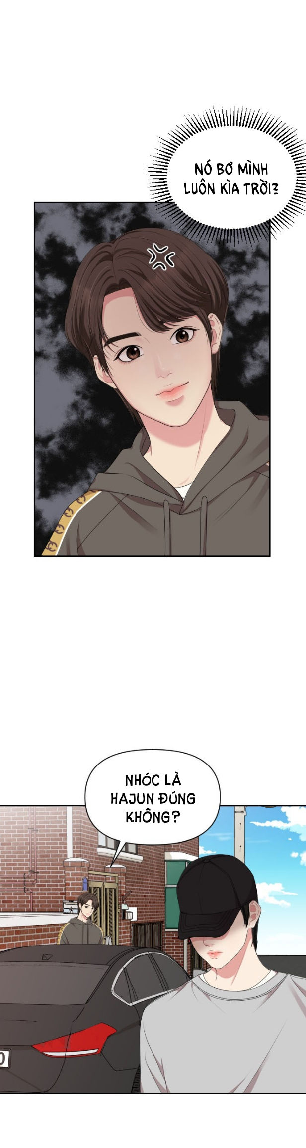 gửi em người đánh cắp những vì sao - to you who swallowed a star chapter 31.2 1