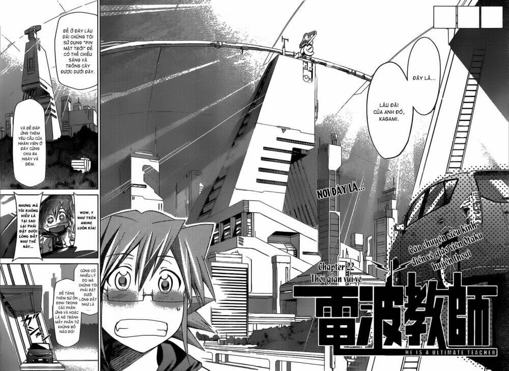 denpa kyoushi chapter 22 5