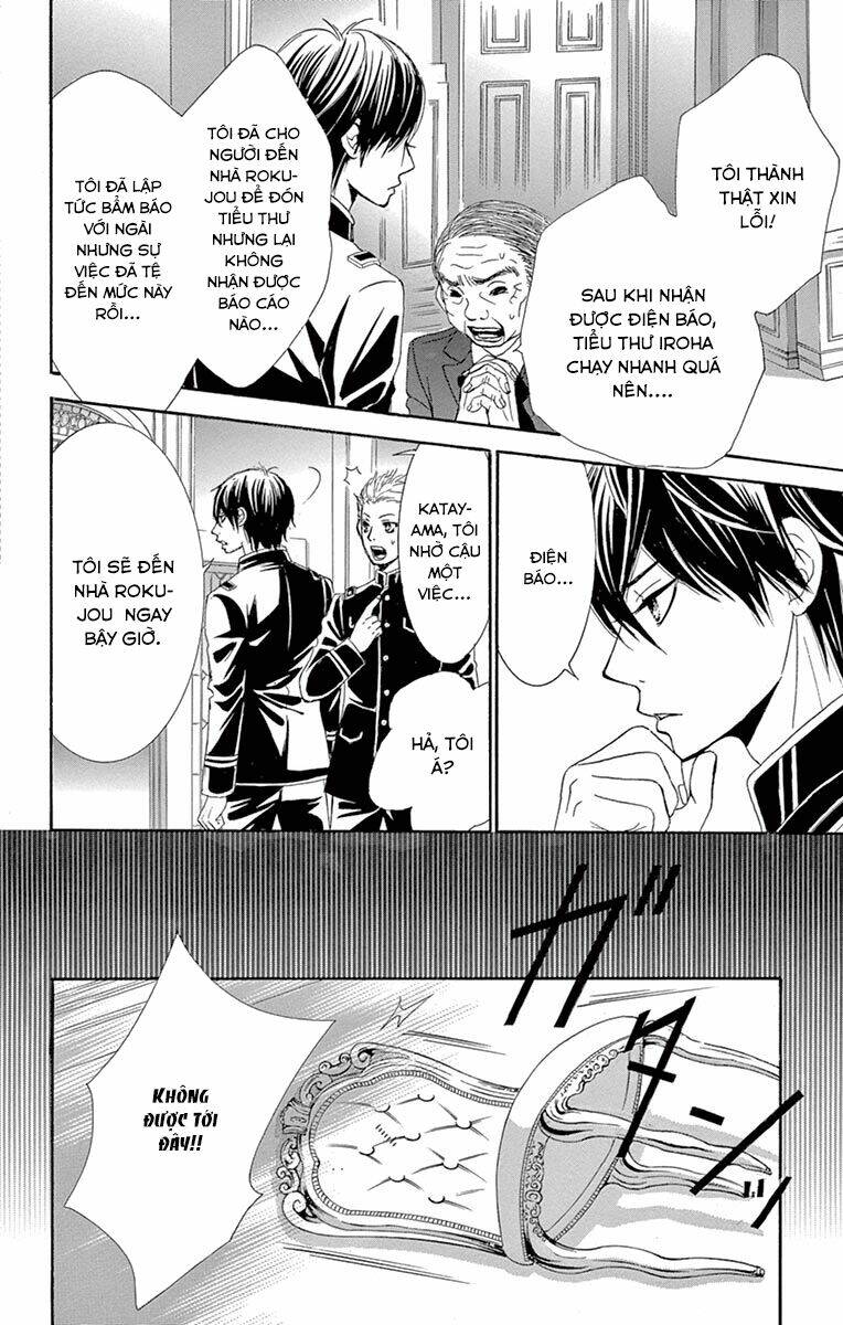 barairo no yakusoku chapter 6 33