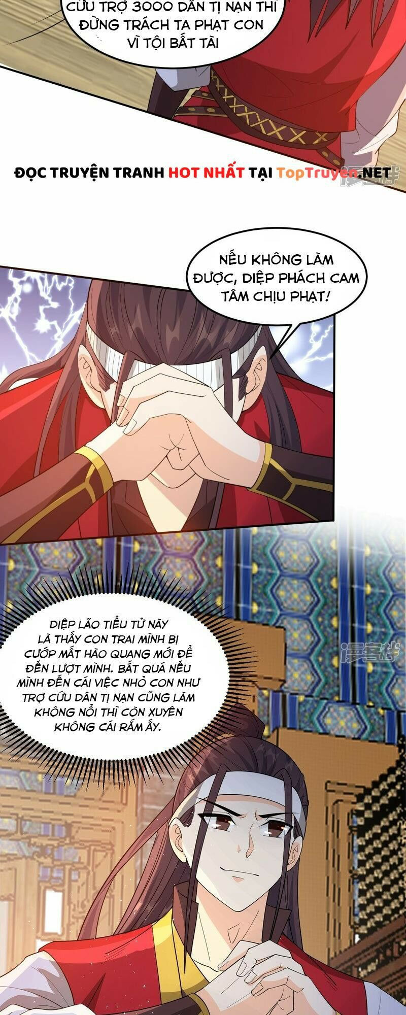 tôi phá vỡ hào quang của nhân vật chính chapter 5 35