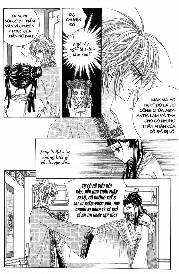 crazy girl shin bia - nữ hoàng rắc rối chapter 55 16