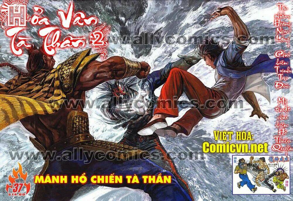 hoả vân tà thần ii chapter 37 1