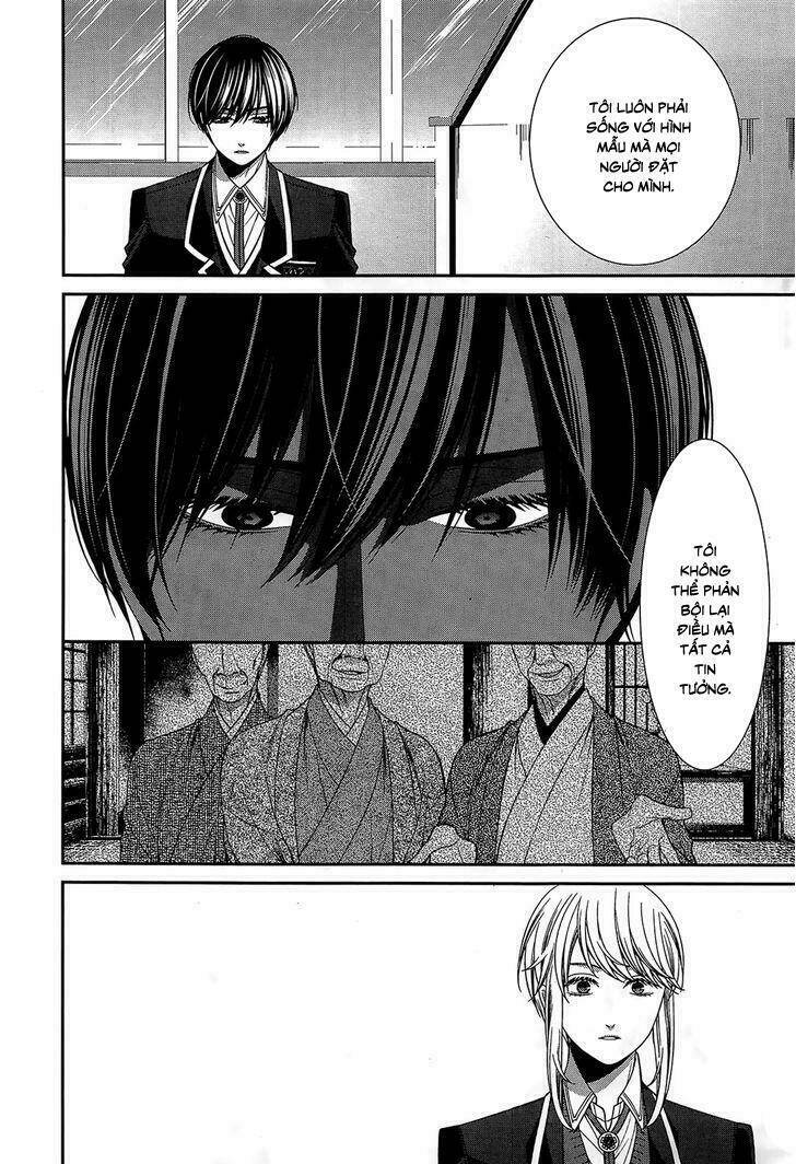 shuuen no elysion chapter 11 27